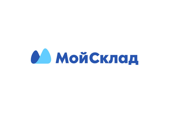 МойСклад — облачная система управления торговлей и складом